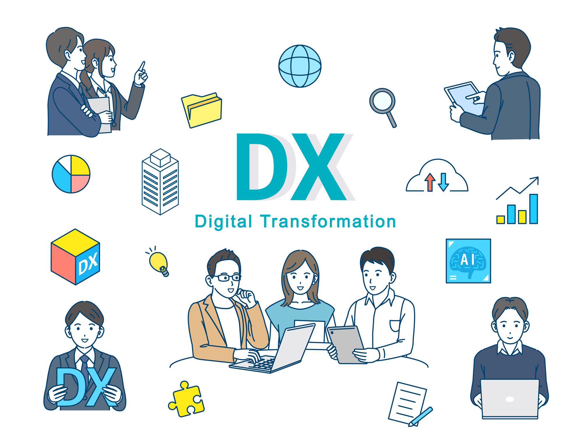 DXとは?中小企業が押さえておきたい基礎知識